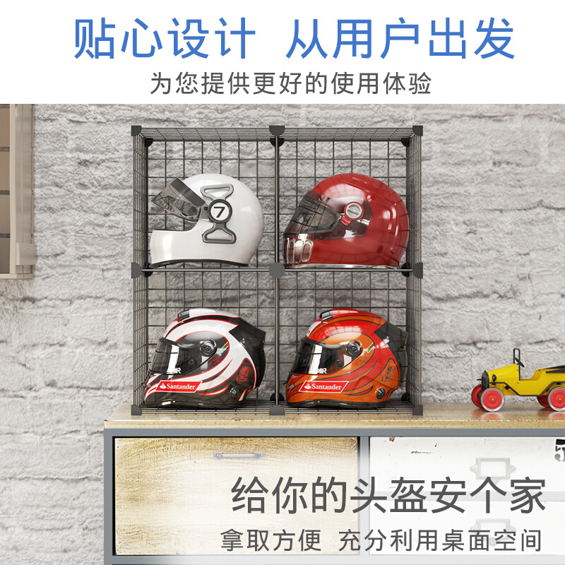 摩托车电动车头盔收纳架放帽子的架子机车工地安全帽置物架头盔架