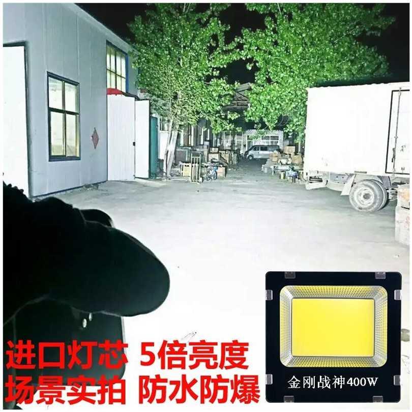 led探照灯强光户外室外1000w工程2000瓦工地用太阳灯超亮防水射灯 - 图2