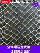 Single block of Kyohu Pico Yue Hankou Hankou Snake Leather Qu Hoojing Erhu Pixipi Bihuang Snake Leather Accessories Manufacturer Direct