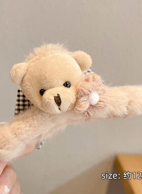 现货网红爆款韩式优雅简约百搭气质流行毛绒吊坠抓夹