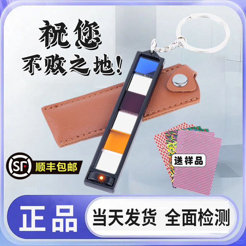 图4