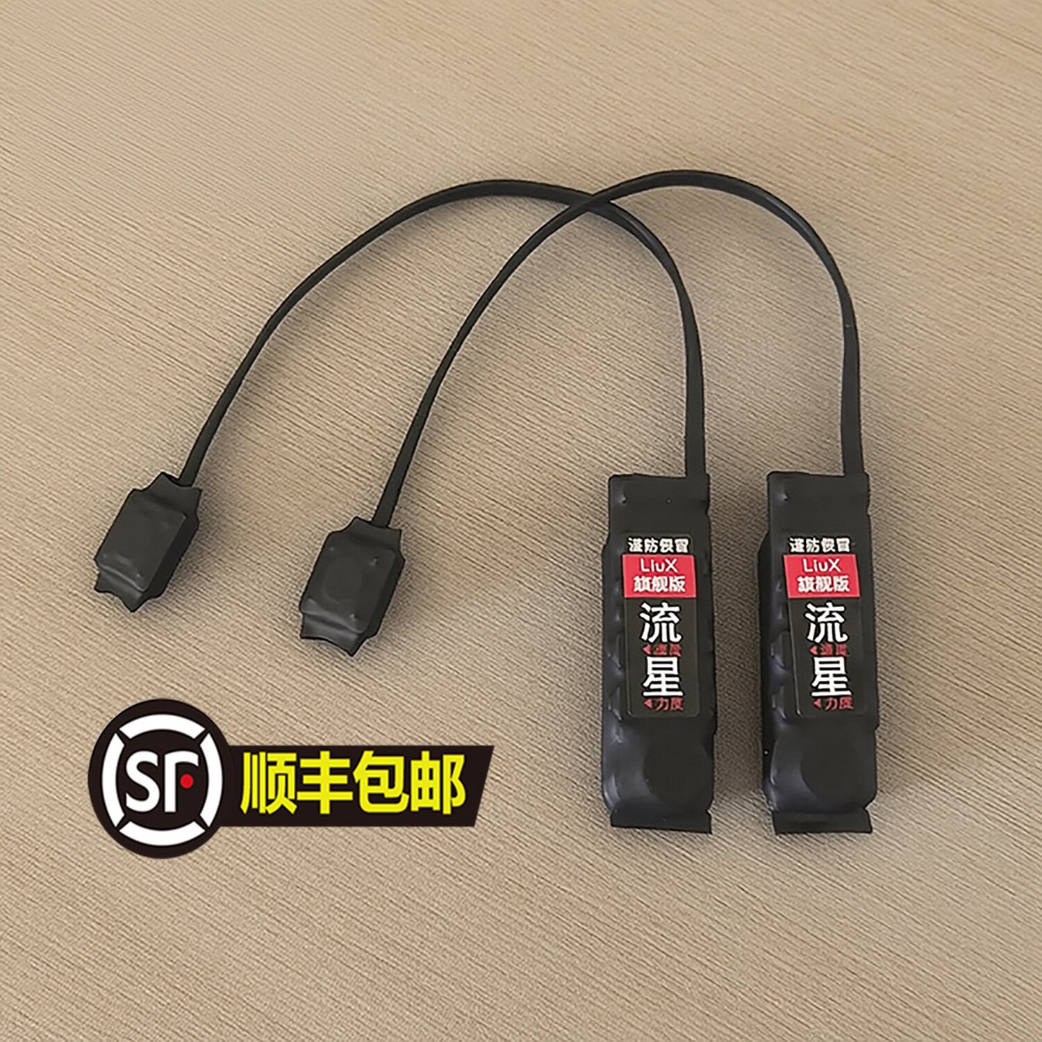 图3