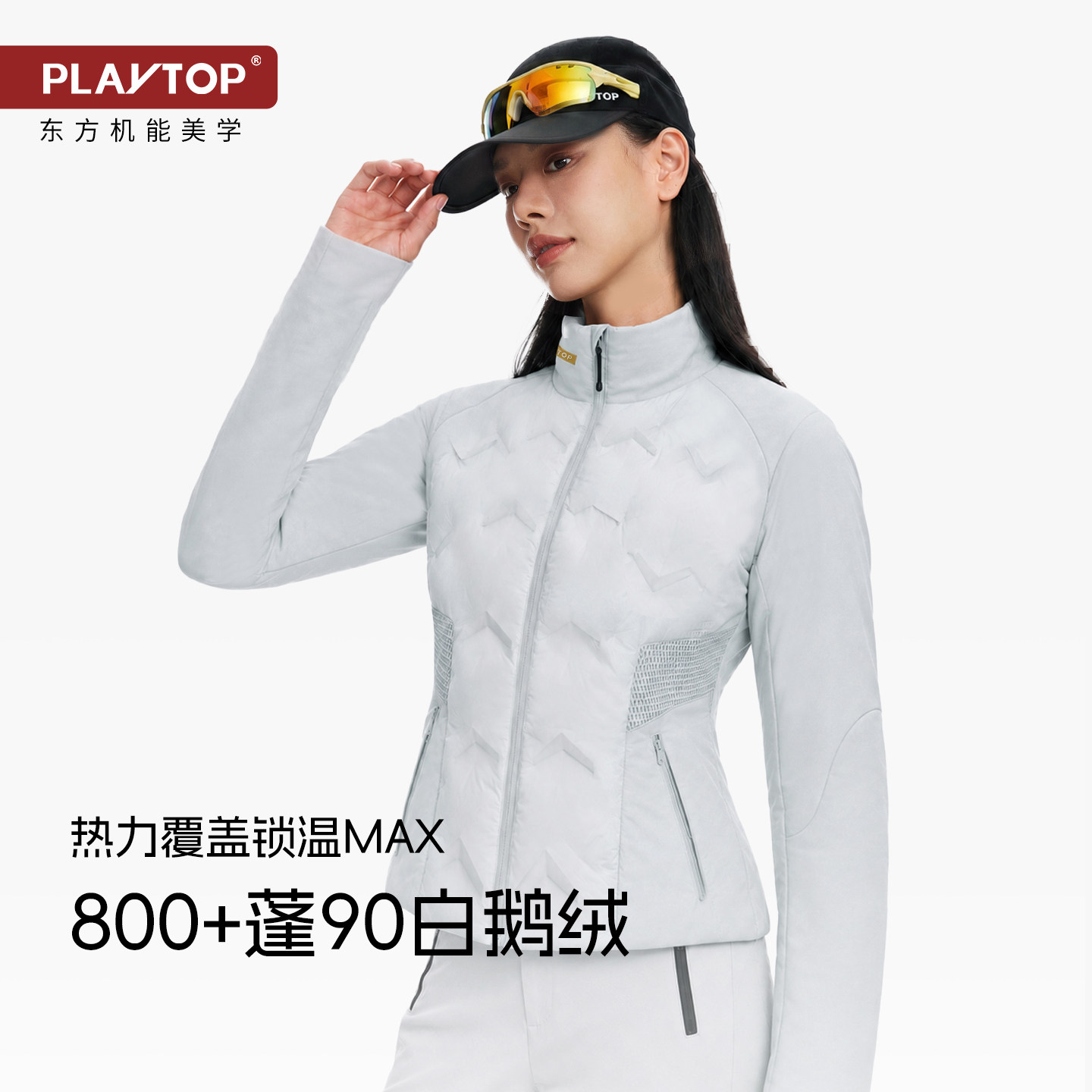 图 2