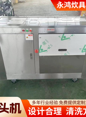 厂家对辊圆馒头机 不锈钢馒头机 商用馒头机 小型馒头机