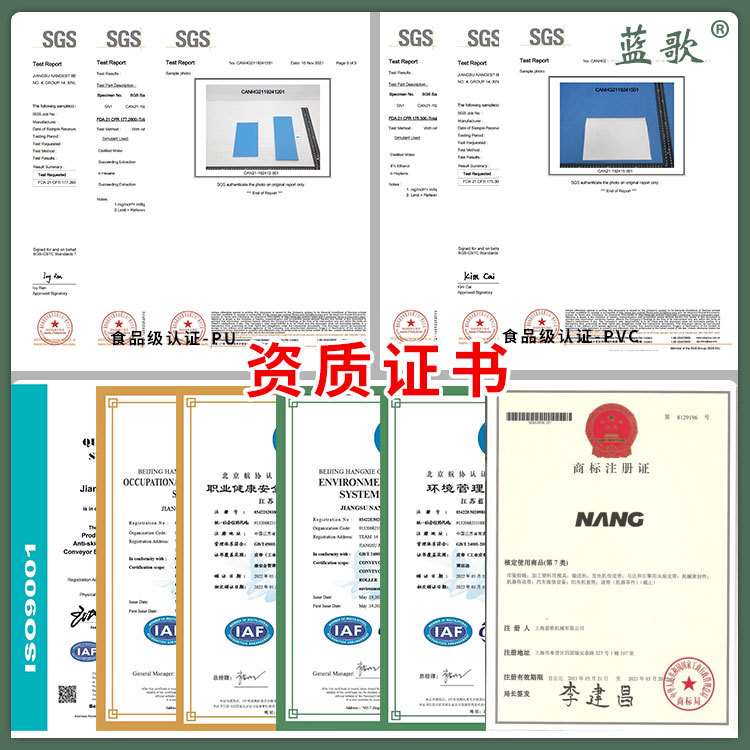 厂家直销白色食品级网带PP塑料网链输送机传送带模组输送带现货