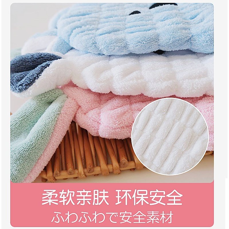 儿童干发帽男女童吸水速干加厚婴儿浴帽宝宝毛巾,淘宝优惠券,粉丝福利购,淘宝优惠卷