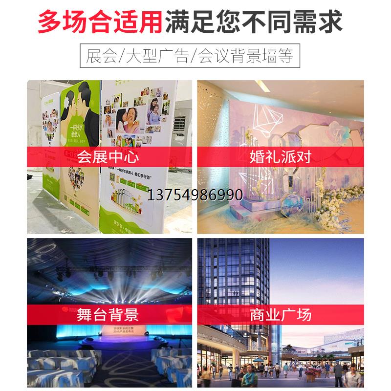 快幕秀展架铝合金背景墙签名签到墙拉网广告展架快展展架 - 图2