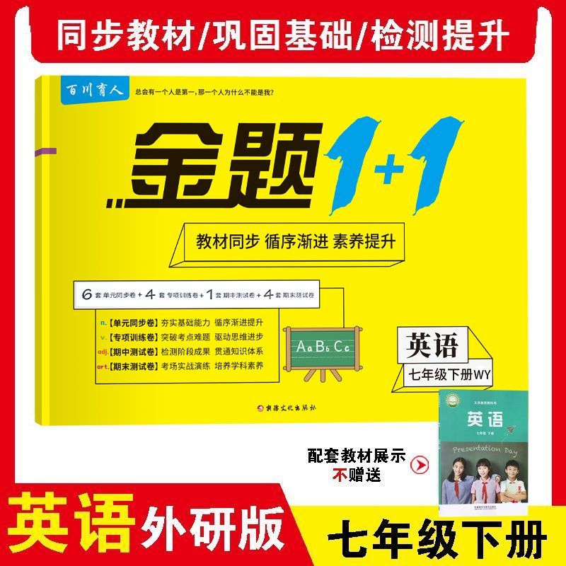 图4