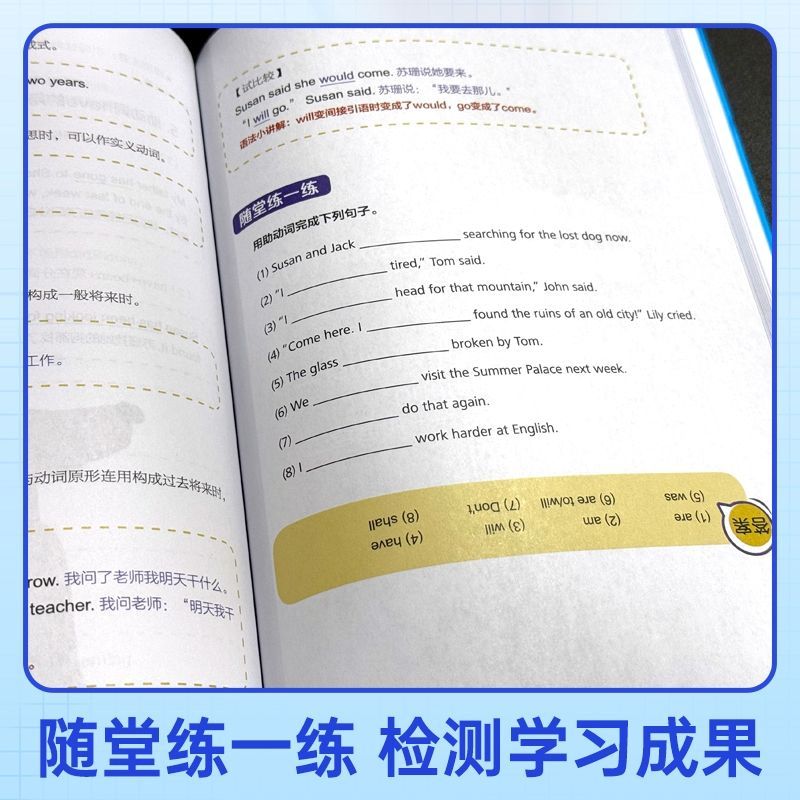 图5