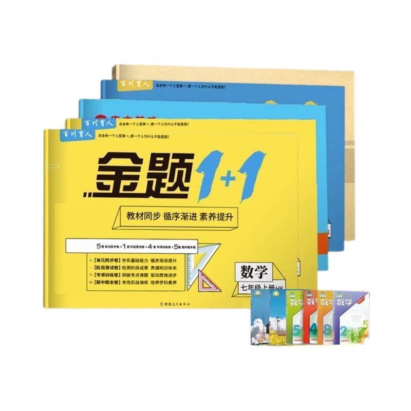 图5