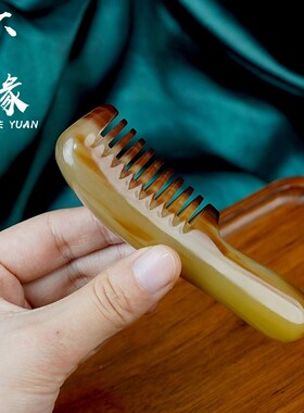 迷你按摩头部经络梳精致口袋梳