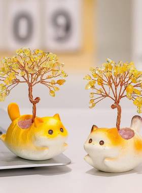 创意卡通动物天然黄水晶发财树摆件可爱猫咪办公室桌面装饰品礼物