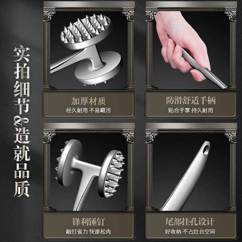 牛肉松肉锤牛排工具捶肉器专用锤拍打器家用肉锤神器敲打断筋锤子,淘宝优惠券,粉丝福利购,淘宝优惠卷
