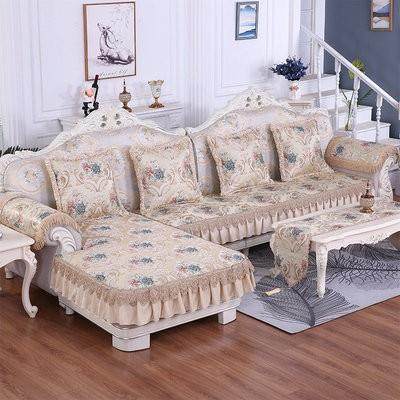 欧式沙发垫提花四季美式LU型贵妃沙发套罩皮布沙发均可一件,淘宝优惠券,粉丝福利购,淘宝优惠卷