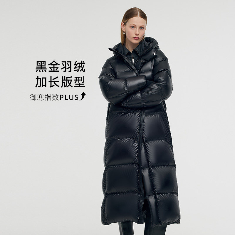 歌莉娅冬季新品黑金长款连帽羽绒服鹅绒服男女同款1CCL8D830,淘宝优惠券,粉丝福利购,淘宝优惠卷