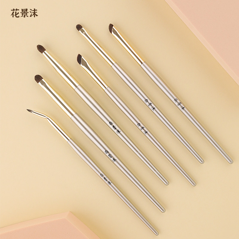 花景沫H6卧蚕下至眼部细节套刷折角眼线圆头提亮动物毛细节化妆刷,淘宝优惠券,粉丝福利购,淘宝优惠卷