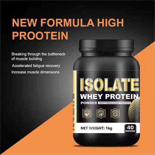 外贸跨境出口供应ISOLATE WHEY PROTEIN 分离乳清蛋白粉 量大价优 - 图1