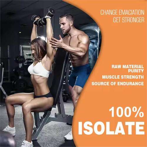 外贸跨境出口供应ISOLATE WHEY PROTEIN 分离乳清蛋白粉 量大价优 - 图2