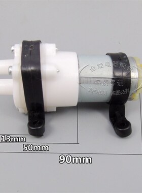 加水器抽电机 380隔膜小水泵  微型泵自吸泵 直流12v功夫茶具水泵