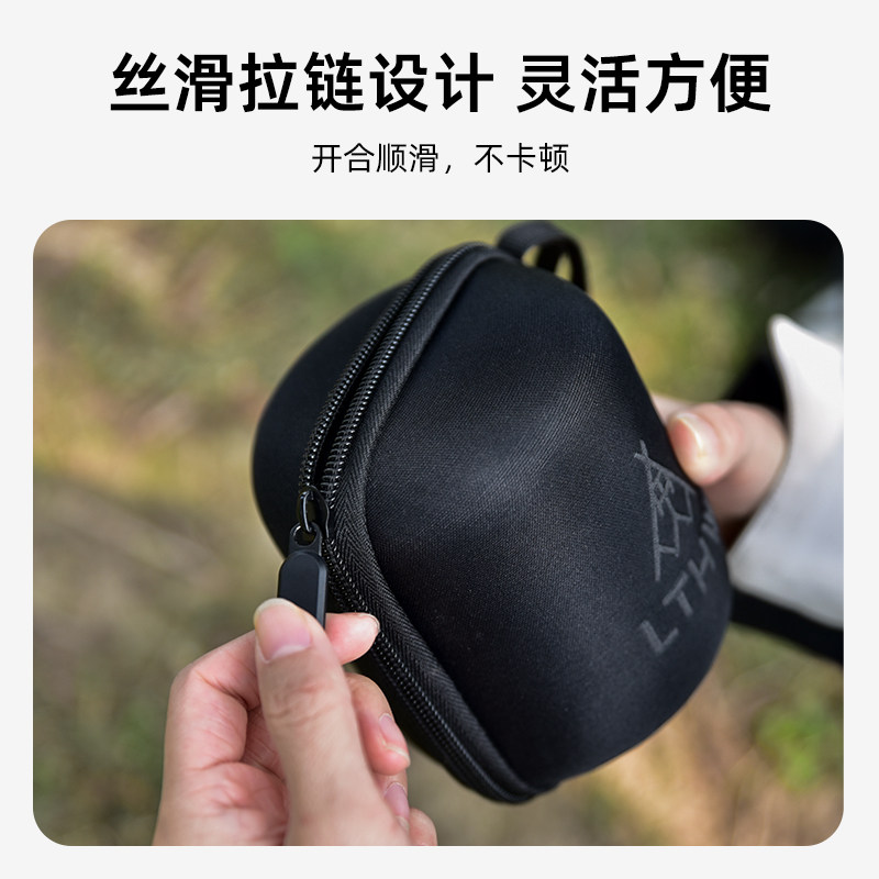 LTHW旅腾马克杯收纳包450ml收纳袋户外雪峰杯子杯套硬壳收纳盒子,淘宝优惠券,粉丝福利购,淘宝优惠卷