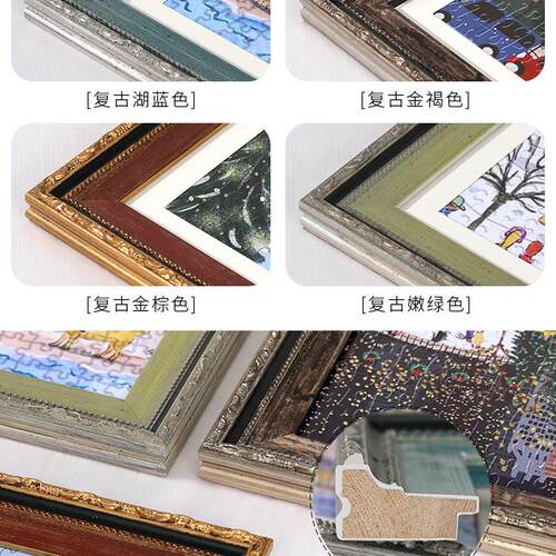 galison冬灯拼图框500片圣诞节日正方形相框实木复古卡纸裱框画架 - 图1