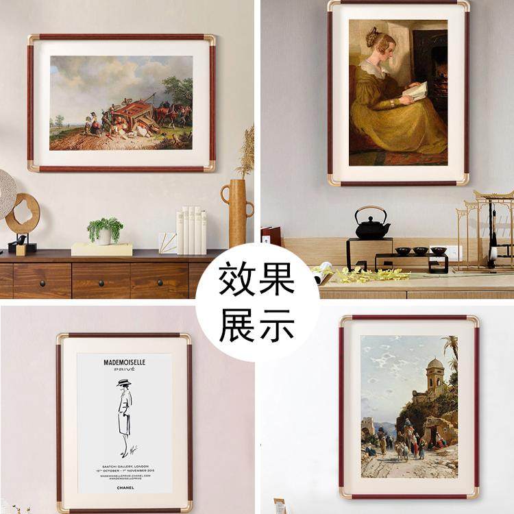 实木画框定制相框空框装裱中式简约挂墙a34k8开大小任意尺寸外框,淘宝优惠券,粉丝福利购,淘宝优惠卷