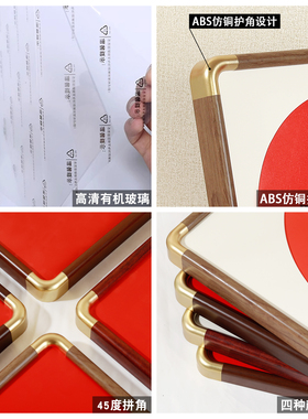 仿铜角正方形画框福字相框空框装裱圆形卡纸挂墙书法字画边框定制