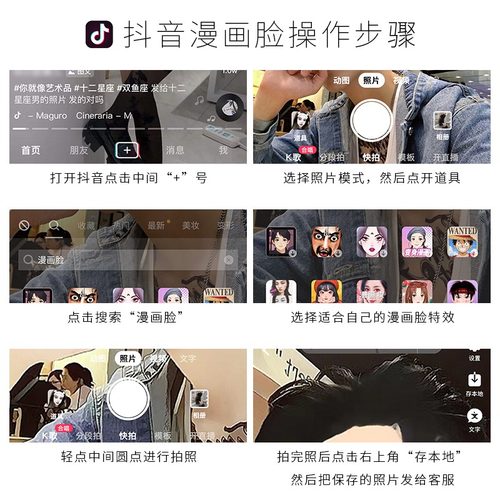 实木相框摆台带冲洗打印漫画脸照片加定制做成6 7 8 10寸摆件挂墙 - 图1