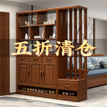 Solid wood room Closet Cabinet Shoes Cabinet Entrance Door Xuan Guan Cabinet Screen Living-room Leaning Against Wall Partition Shelf Into The Family Lockers