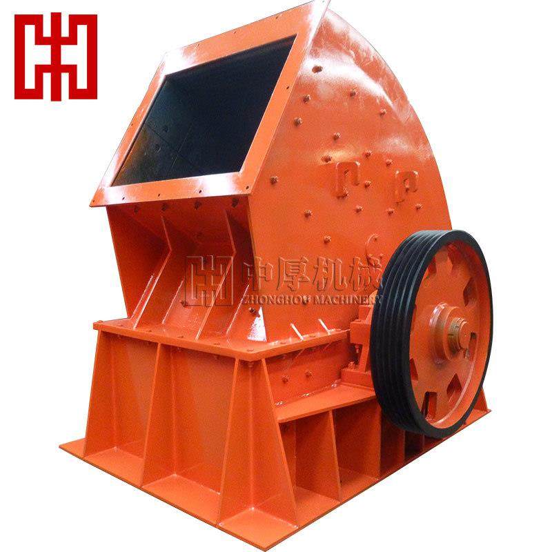 矿山砂石重型锤式破碎机 石料粉碎设备 石灰石锤式破碎机,淘宝优惠券,粉丝福利购,淘宝优惠卷