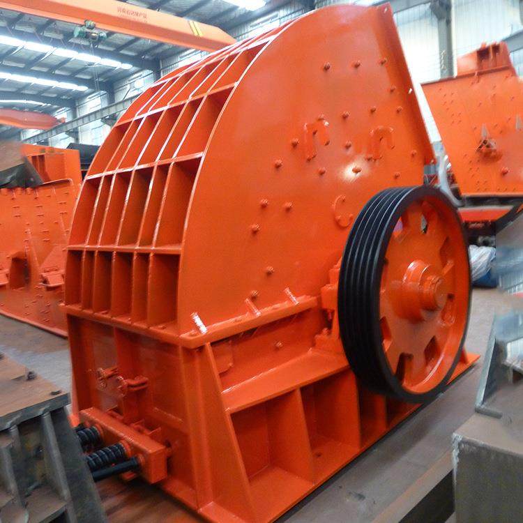 矿山砂石重型锤式破碎机 石料粉碎设备 石灰石锤式破碎机,淘宝优惠券,粉丝福利购,淘宝优惠卷