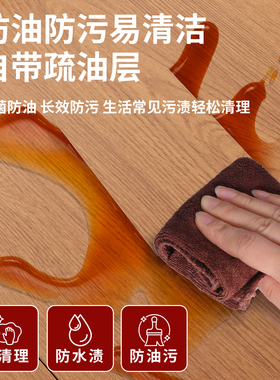 桌面保护膜透明家具贴膜耐高温