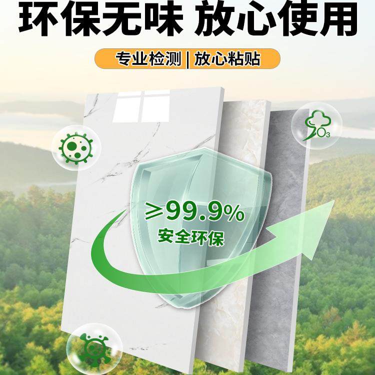 仿瓷砖地贴pvc自粘加厚地板自贴地面翻新改造贴片大理石地砖贴纸,淘宝优惠券,粉丝福利购,淘宝优惠卷