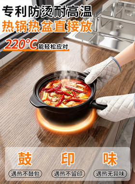 厨房木纹灶台防油贴纸防火耐高温