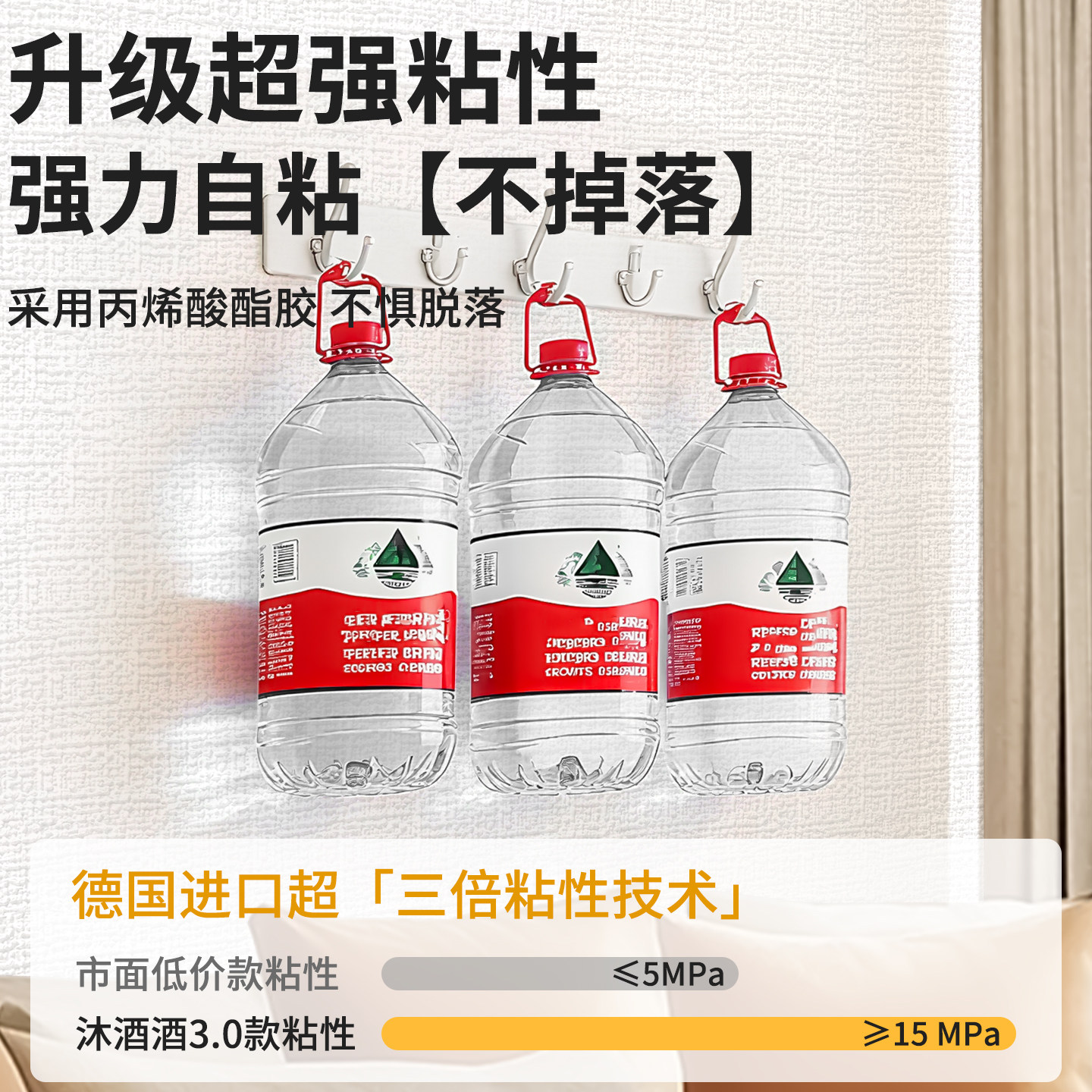 【母婴级】墙纸自粘防水防潮家用墙面壁纸墙贴掉灰墙专用墙壁贴纸,淘宝优惠券,粉丝福利购,淘宝优惠卷