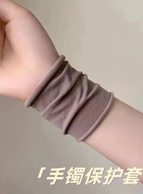 黄金手镯保护套防磕金镯子