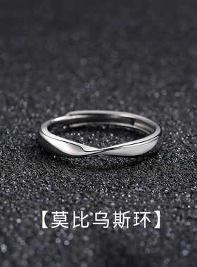 组合叠戴戒指男士潮流个性开口小众设计冷淡风简约复古指环戒指女