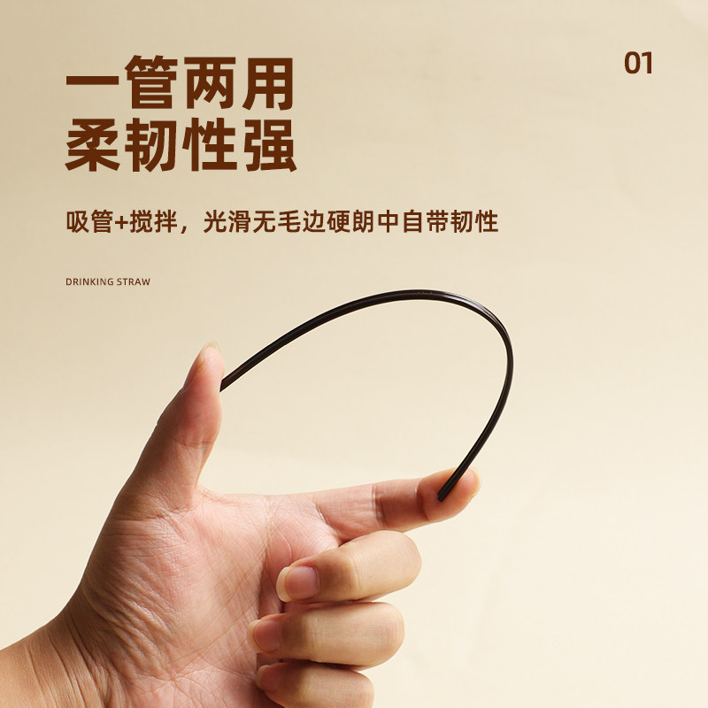 咖啡搅拌棒一次性独立包装食品级塑料商用奶茶冷热饮专用塑料吸管,淘宝优惠券,粉丝福利购,淘宝优惠卷