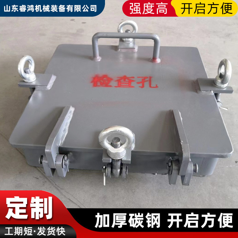 碳钢矩形快开人孔门锅炉电厂开关门手孔方形快开检修人孔盖检查口 - 图0