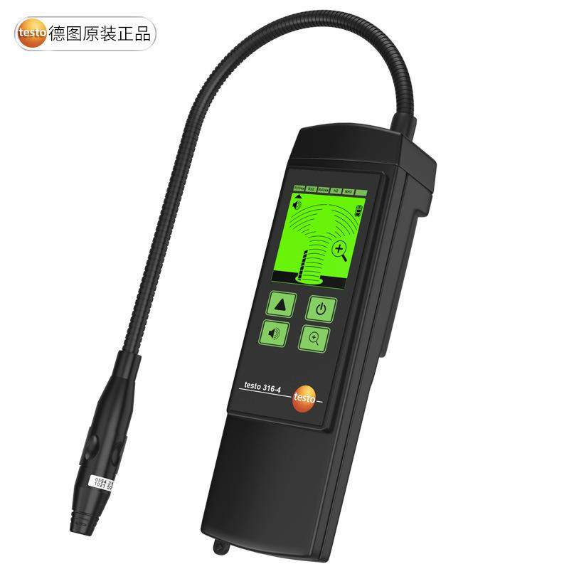 冷媒检漏仪 空调冰柜制冷剂卤素气体检测仪316-3,淘宝优惠券,粉丝福利购,淘宝优惠卷