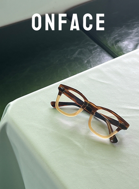 onface日系平光板材眼镜