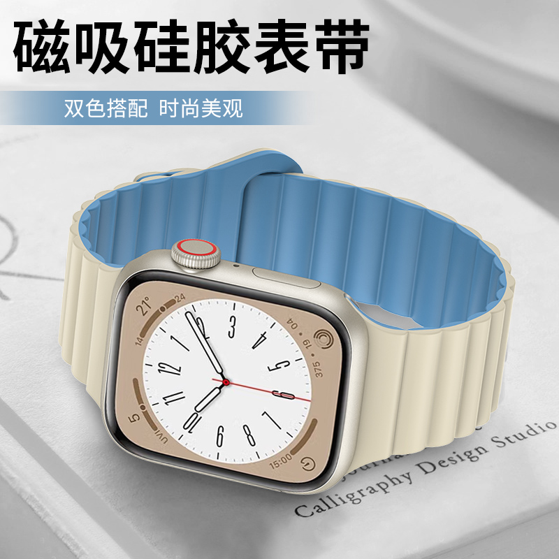 水霖适用苹果手表s9通用iwatch表带applewatch秋冬s8硅胶S7运动男款7磁吸S6创意6代SE女款ultra新款穿戴简单 - 图0