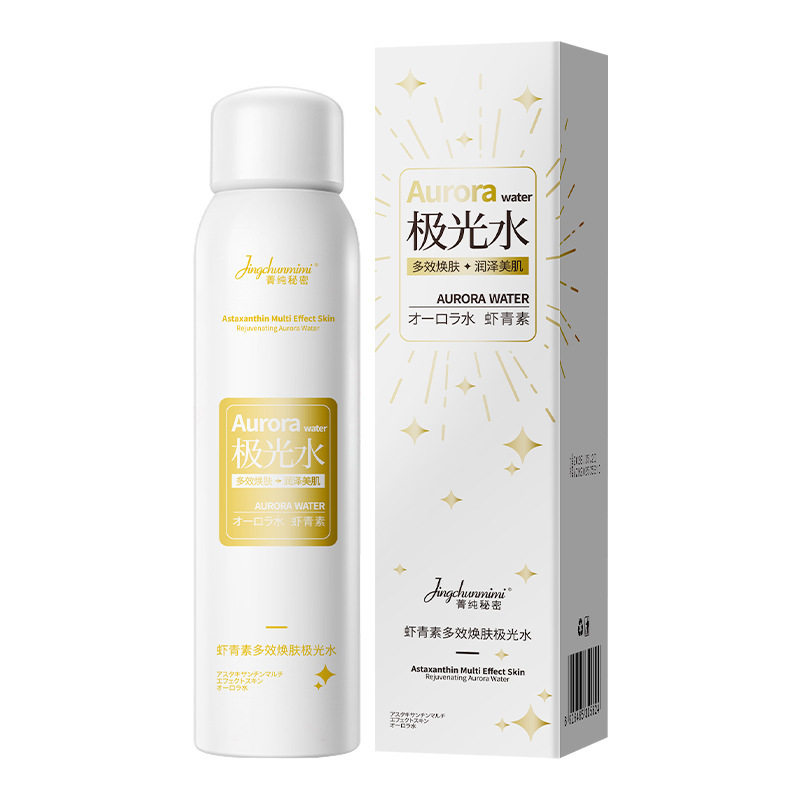 菁纯秘密虾青素多效焕肤极光水森悦小店巨补水保湿爽肤水精华喷雾,淘宝优惠券,粉丝福利购,淘宝优惠卷