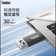 Lenovo metal USB flash drive 128GB high speed read and write USB3.2