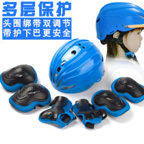 Professional Skating Wheel Skating Shoes Protective Gear Kit Childrens Helmet Skateboard Bike Balance Car kneecap safety helmet