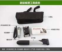 Bike Maintenance Kit Road Mountain Bike Combination Tool Air Leak Tyre Inflator Repair Wrench Suit