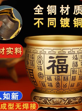 纯黄铜米缸家用招财铜摆件
