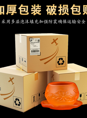 琉璃酥油灯灯座佛前供灯底座莲花灯架供佛灯防风蜡烛烛台长明灯