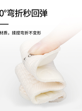 儿童防臭吸汗透气减震运动鞋垫女童男童小孩可裁剪运动宝宝软鞋垫