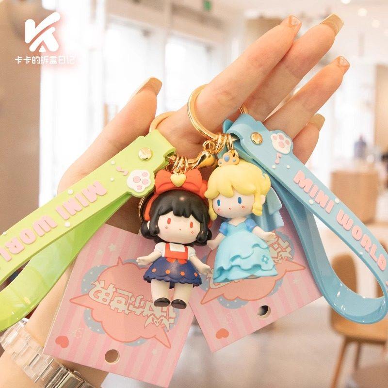 迷你世界少女团Q版挂件可爱公仔手办钥匙扣百搭包包挂饰女生礼物,淘宝优惠券,粉丝福利购,淘宝优惠卷